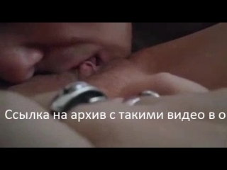 video куни русской маме с разговорами порно видео онлайн sex