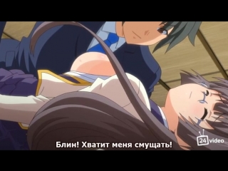 video друзья для секса это нормально tsugou no yoi sexfriend 02 rusсубтитры sex