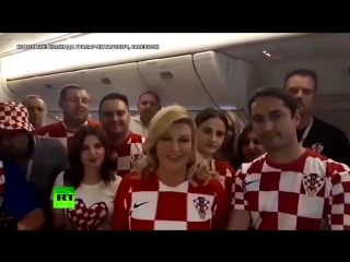 video спасибо за сердечный приём президент хорватии поблагодарила россиян на русс sex