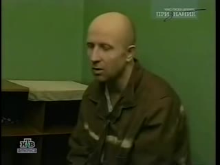 video серийный убийца анатолий оноприенко документальный фильм sex