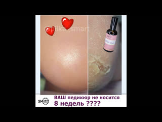 video видео от курсы маникюра и smart педикюра ярославль sex