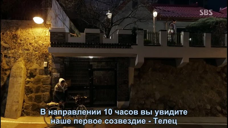video dorama mania глаза ангела angel eyes 1 из 20 sex