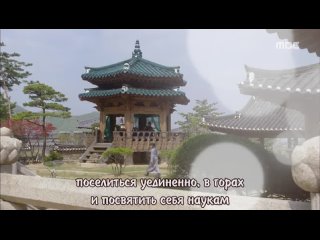 video dorama mania альтернативный финал дорамы императрица ки sex