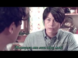 video dorama mania бесконечная любовь endless love jo sung mo 사랑합니다 sex