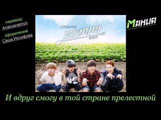 video dorama mania jeon gun hwa 전근화 should i knock 노크할까요 современный фермер ост sex