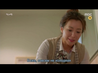 video dorama mania сердитая мамочка angry mom 10 из 16 720 sex