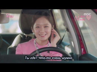 video dorama mania очередной хэппи энд one more happy ending 1 из 16 720 sex