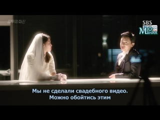 video mania 2424 720 воплощение зависти jealousy incarnate sex