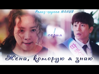 video mania 116 720 жена которую я знаю familiar wife sex