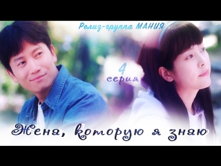 video mania 416 720 жена которую я знаю familiar wife sex