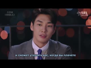 video mania 816 720 влюблён в тебя с первого взгляда i loved you from the beginning the secret life of my secretary sex
