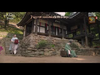 video mania 420 720 новичок историк гу хэ рёнrookie historian goo hae ryung sex