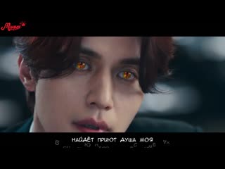 video mania kim jong wan nell blue moon ост легенда о кумихо tale of the nine tailed sex