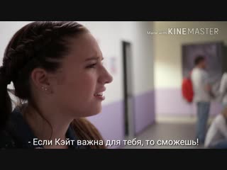 video полное затмение s2e10 шантаж русские субтитры sex