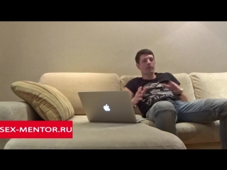 video как заниматься сексом красивый секс не порно эротика тантрический секс женский оргазм и как долго не sex