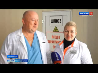 video служебный роман челябинские пары работающие вместе sex
