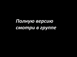 video чернокожие лесбиянки заливают дырки молоком и занимаются сексом sex