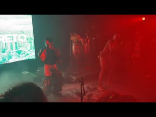 video бразильская группа teto preto pedra preta 2018 певица без трусов на сцене sex