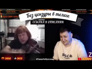 video фантастические твари в чат рулетке sex
