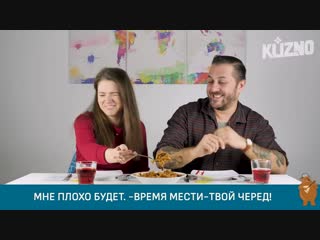 video итальянская кухня рушим стереотипы sex
