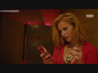 video лукерья ильяшенко мастурбирует в сериале сладкая жизнь 2015 андреи джунковскии сезон 2 серия 5 мастурбация sex