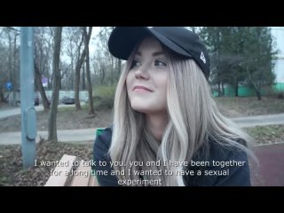 video еба она согласилась снять наш секс мои друзья заценят порно porno видео с sex