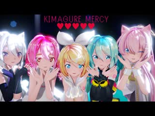 video mmd 気まぐれメルシィ sour式初音ミク巡音ルカ鏡音リン弱音ハク重音テト sex