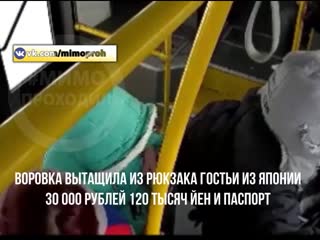 video преступление и наказание ограбление японки в южно сахалинске sex
