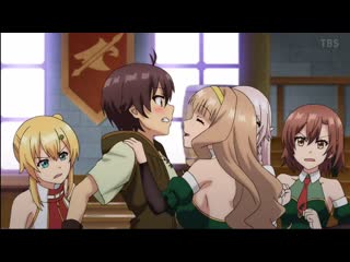 video сильнейший герой обученный в тайном подземелье 7 серия sex