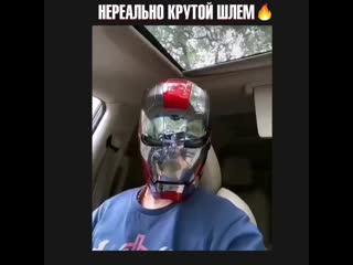 video реалистичный шлем железного человека sex