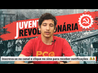 video dia 13 não é só pela educação mas pelo fora bolsonaro juventude revolucionária nº 20 sex