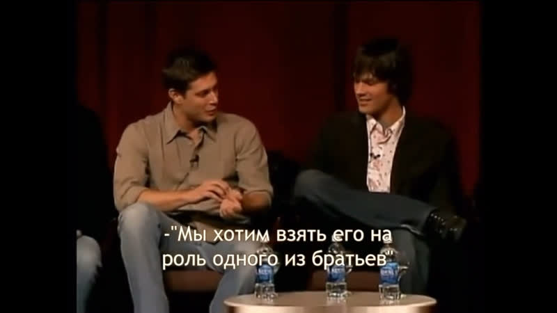 video дженсен эклз о пробах в сверхъестественное sex