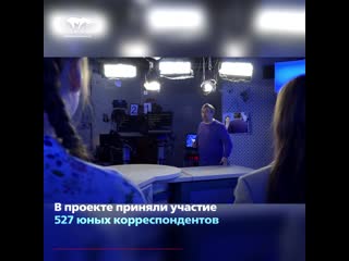 video в башкортостане подвели итоги проекта вести в каждый дом sex