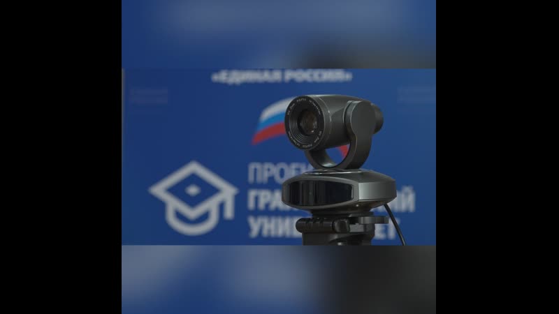 video в башкортостане единая россия провела лекторий о мерах профилактики коронавируса sex