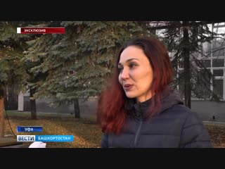 video жена полицейского подозреваемого в молодые коллеги мой муж в ту ночь был дома sex