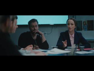 video фокус группа короткометражный фильм focus group short movie sex