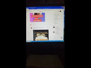 video live розыгрыш от 18 12 2020 корм grand dogcat в челябинской области sex