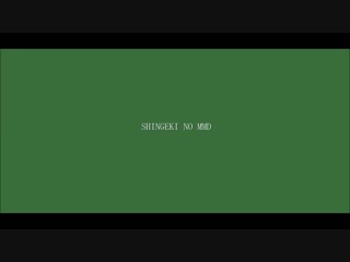 video 進撃のmmdlevis donut hole 兵長のドーナツホール悔いなき新旧リヴァイ班 中文字幕 sex