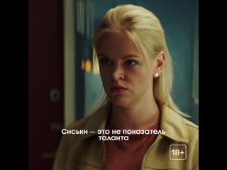 video мылодрама без цензуры бесплатно на premier sex