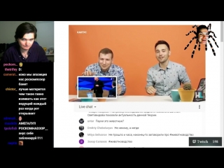 video black cat убермаргинал смотрит звонова на канале навальный live кактус sex