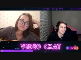 video artis stream повелитель шкур встретил военных нарисовала на груди чат рулетка sex