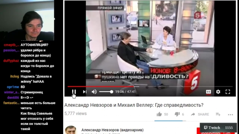 video black cat убермаргинал смотрит невзорова и веллера где справедливость sex
