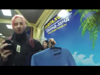 video savvasol секонд хенд патруль нашёл оригинальный supreme tnf ralph lauren helly hansen tommy hilfiger sex