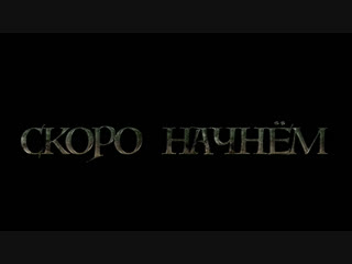 video врываемся по пустоши западной вирджинии 2 sex