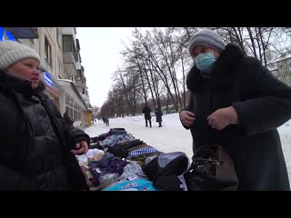 video в россии начинается отмена обязательного масочного режима опрос прохожих на тему масочного режима sex