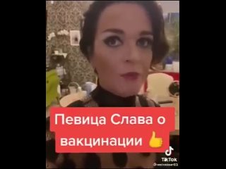 video шокирующая информация о привиах от певицы славы sex
