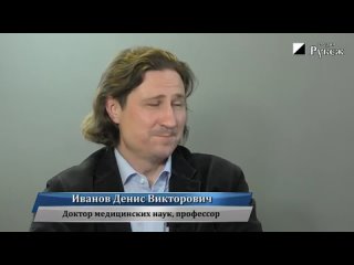video важная информация обман человечества знать чтобы выжить профессор денис иванов sex