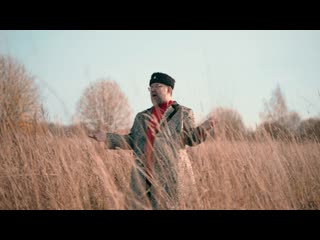video пётр сухов бородато премьера клипа 2020 г sex