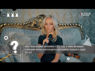 video вассервуман 1 наталья андреева наталья немчинова блистает интеллектом и не только sex
