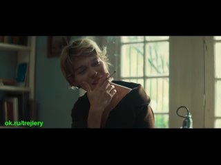 video внебрачные связи русский трейлер 2022 sex